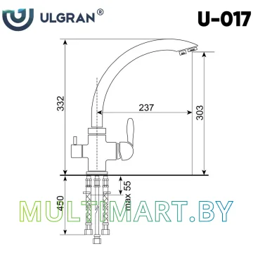 Смеситель Ulgran U-017 (328 бежевый) картинка 2